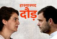 Priyanka Gandhi on the line of Rahul Gandhi making self goals