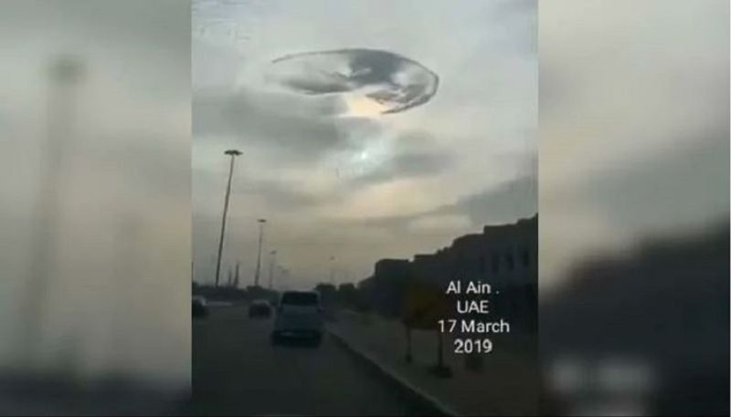 Huge Mystifies  Fallstreak Hole In The Sky Over UAE