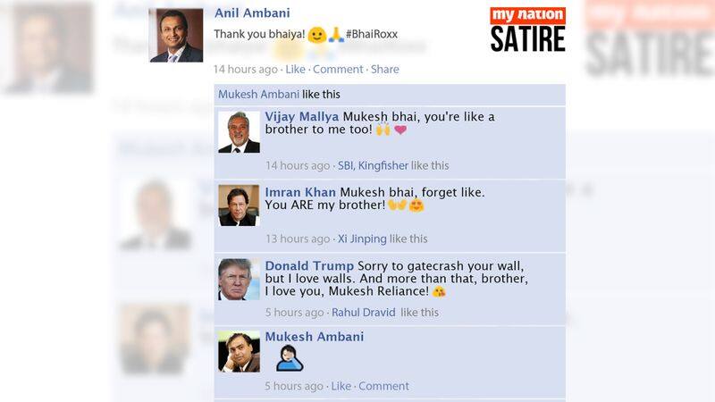 Now Mallya, Trump, Imran want to be Mukesh Ambanis brother, but terms and conditions apply