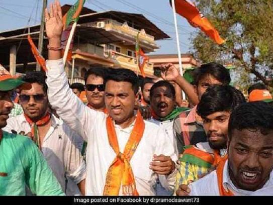 Pramod samant government today will prove majority test in goa assembly