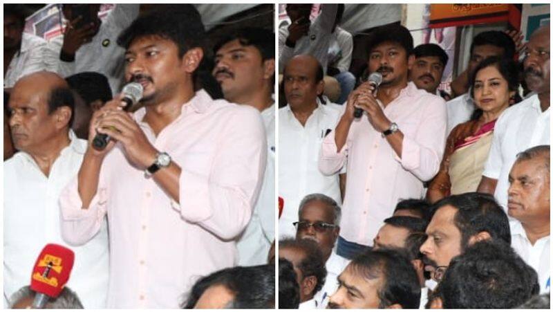 Udhayanidhi Stalin Speech Video