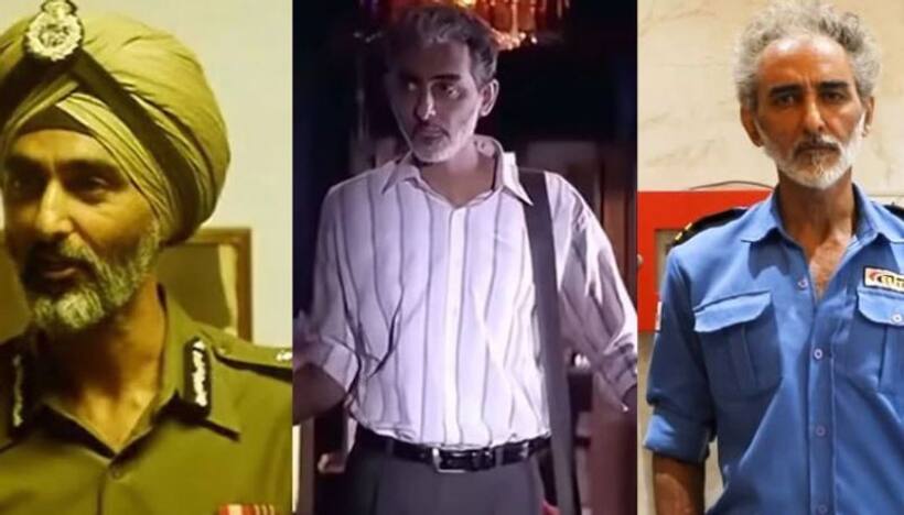 అప్పుడు యాక్టర్.. ఇప్పుడు సెక్యురిటీ గార్డ్!