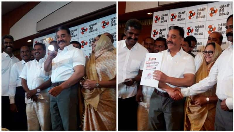 Kamal Hassan released the list of people's candidates Video