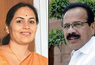 BJP Shobha Karandlaje Sadananda Gowda swap constituencies