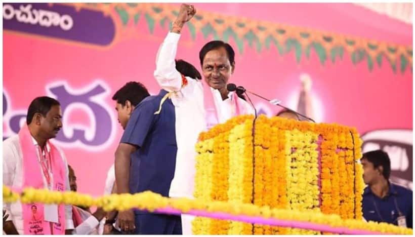 तेलंगाना में भी कांग्रेस हुई कंगाल, 18 में  से 12 विधायक टीआरएस के साथ गए
