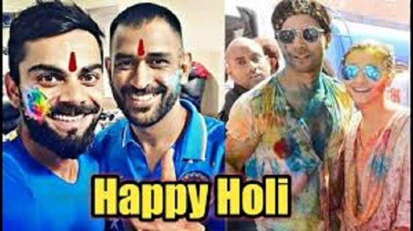 happy Holi 2019:भारतीय ही नहीं विदेशी क्रिकेटर भी हैं भारतीय होली के दीवाने, तस्वीरों में देखें होली की मस्ती