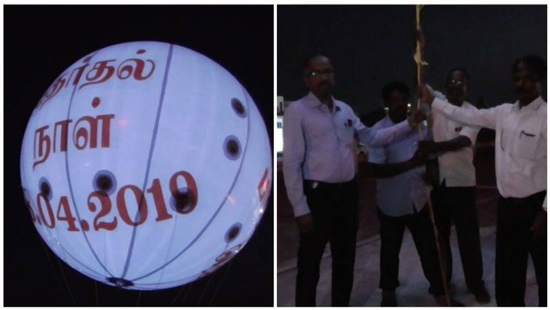 Balloon flying at bus station in Kovilpatti !! The balloon will fly until the election is over