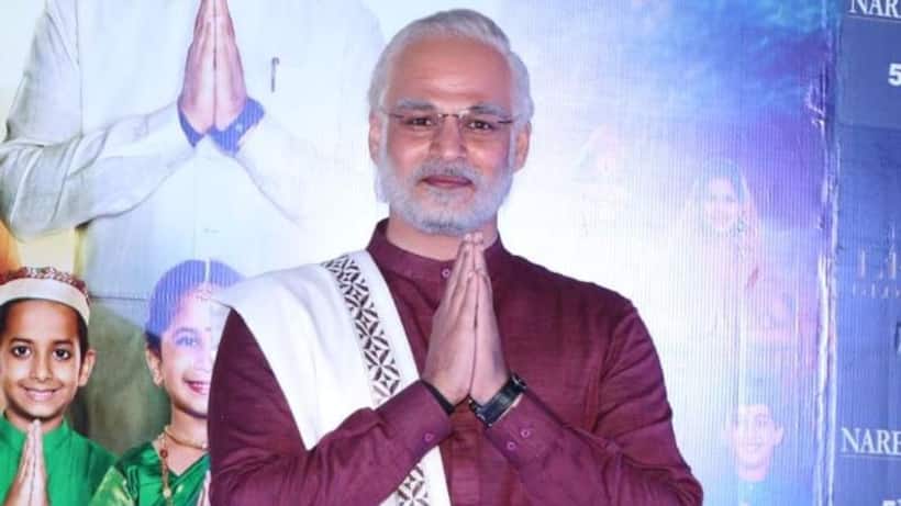 PM नरेंद्र मोदी' का ट्रेलर रिलीज, दर्शकों ने कहा ‘ये क्या मजाक है?’