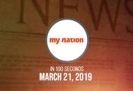 From PM Narendra Modi trailer to diary of Congress scams, watch MyNation in 100 seconds