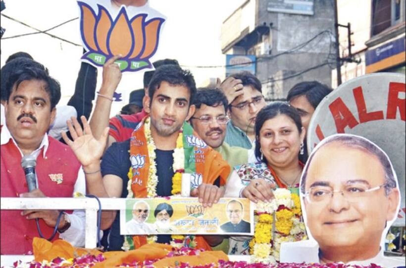 क्रिकेट के बाद अब राजनीति की गंभीर पारी खेंलेगे गौतम, भाजपा में हुए शामिल