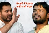 Why Laloo son Tejasvi Yadav separate out kanhaiya from Mahagathbandhan in bihar