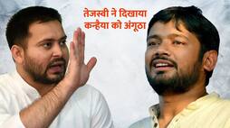 Why Laloo son Tejasvi Yadav separate out kanhaiya from Mahagathbandhan in bihar