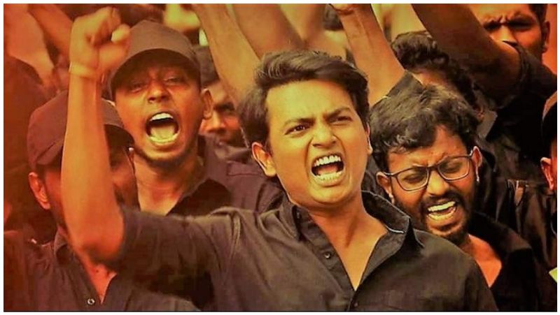 uriyadi 2 teaser video