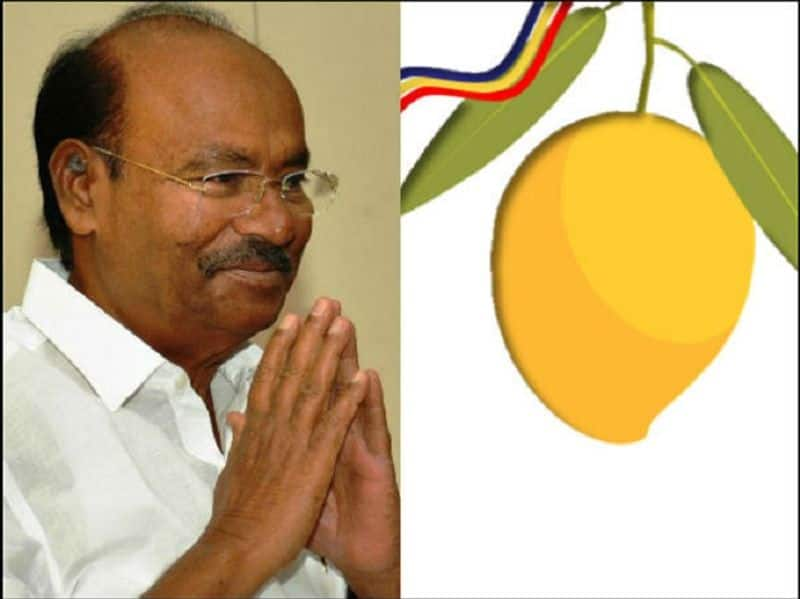 mango symbol for PMK