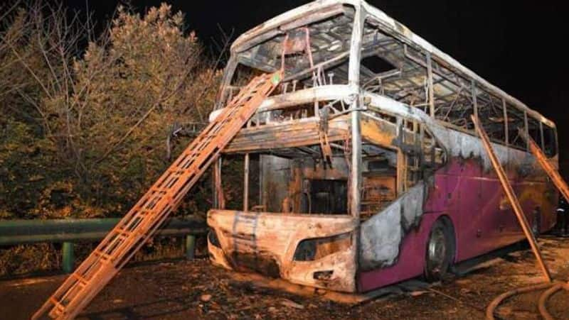 china bus fire...kills 26