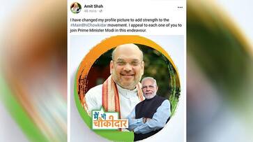 'Main Bhi Chowkidar' wave set to take over Facebook now after Amit Shah shows the way