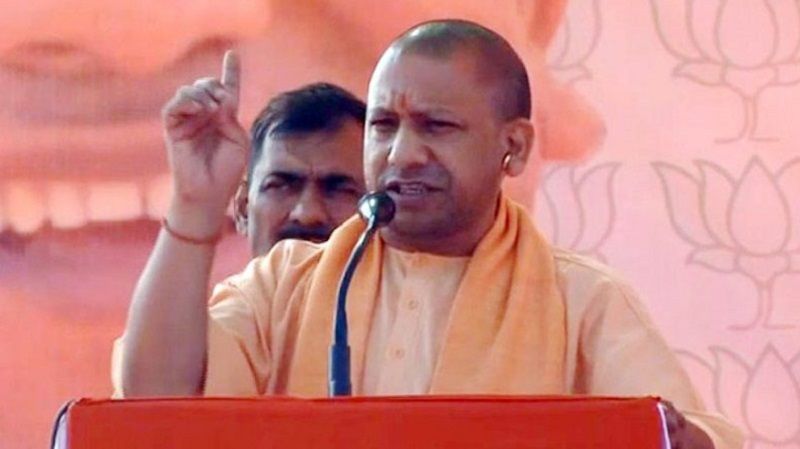 viral news about I will set the entire country on fire if our government is voted out of power says Yogi Adityanath