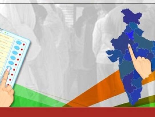 Today is last day of the Filing nomination for First phase of election