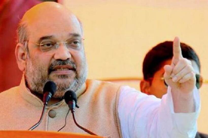 अमित शाह का सीधा सवाल, क्या ममता को चाहिए कश्मीर में PM?