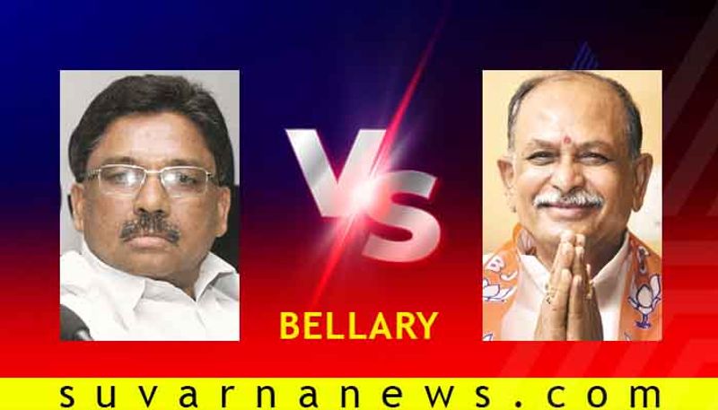 Contestants in Bellary Loksabha Fray