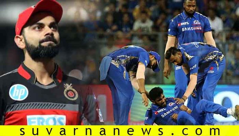 IPL 2019 RCB captain Virat kohli worried about Jasprit bumrah injury