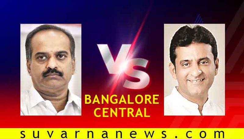 Contestants in Bengaluru Central Loksabha Fray