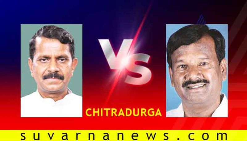 Contestants in Chitradurga Loksabha Fray