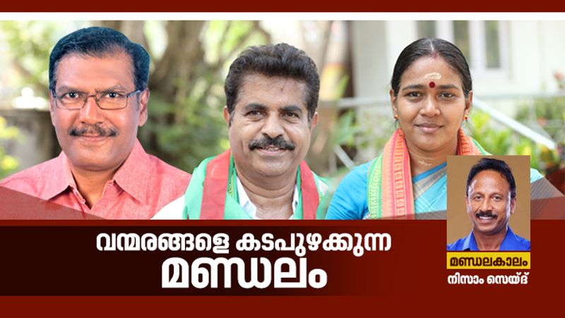 Will tables topple in Attingal this time around..?