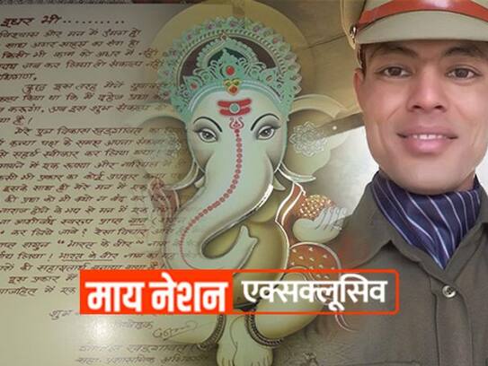Exclusive: Groom side to donate 100 percent Shagun to Bharat ke Veer fund, printed it on wedding card