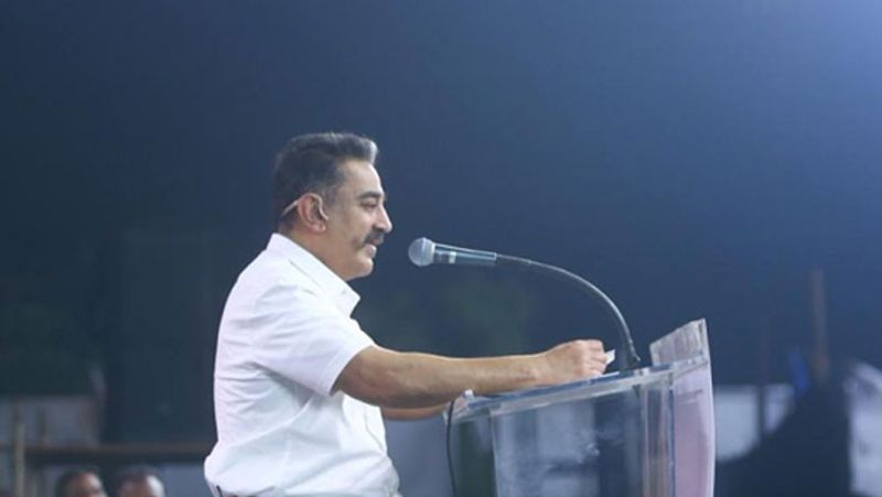 Kamal-Hassan candidate Deposit