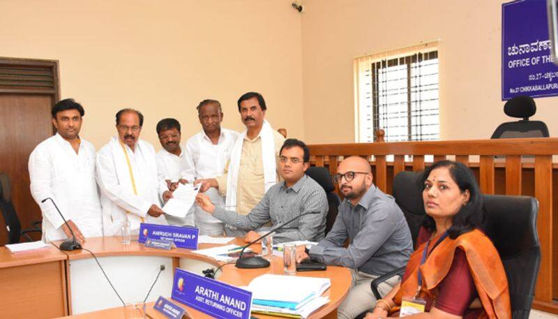 Congress candidate Veerappa Moily File his nomination from chikkaballapur constituency