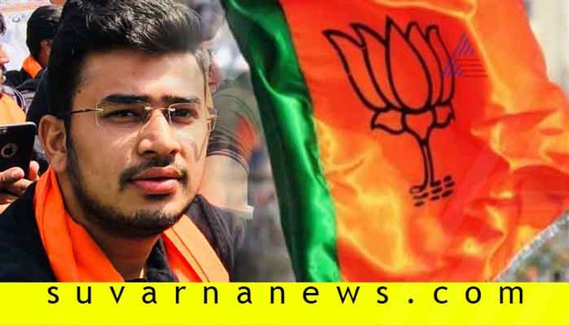 Lok Sabha Elections 2019 Tejaswi Surya Campaign