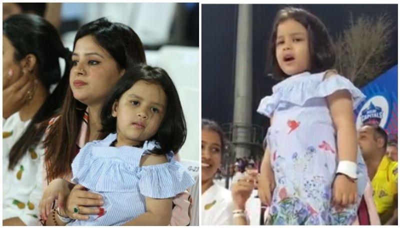 Watch Ziva cheer for MS Dhoni Goes Viral in CSK VS DC Match