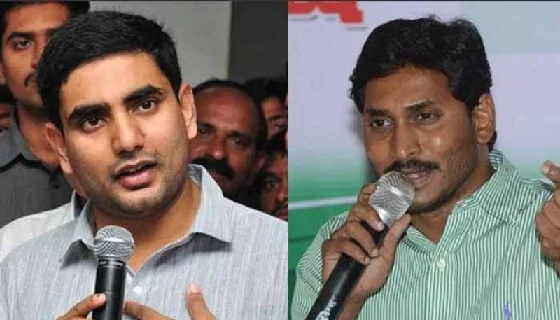 YS Jagan was caught in 10th class paper leak: TDP leader Nara Lokesh