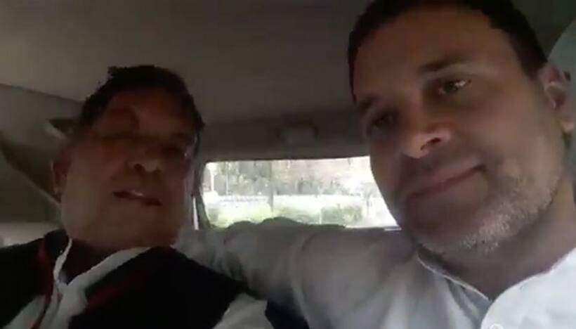 सीखें राहुल गांधी से, रोड एक्सीडेंट में घायल की तीमारदारी! (VIDEO)