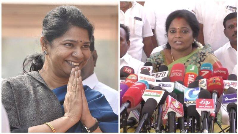 Kanimozhi vs Tamilisai Soundarajan Press Meet