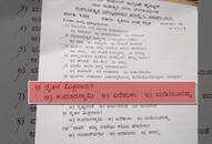 School teacher equates Yeddyurappa, Kumaraswamy in question paper; dismissed