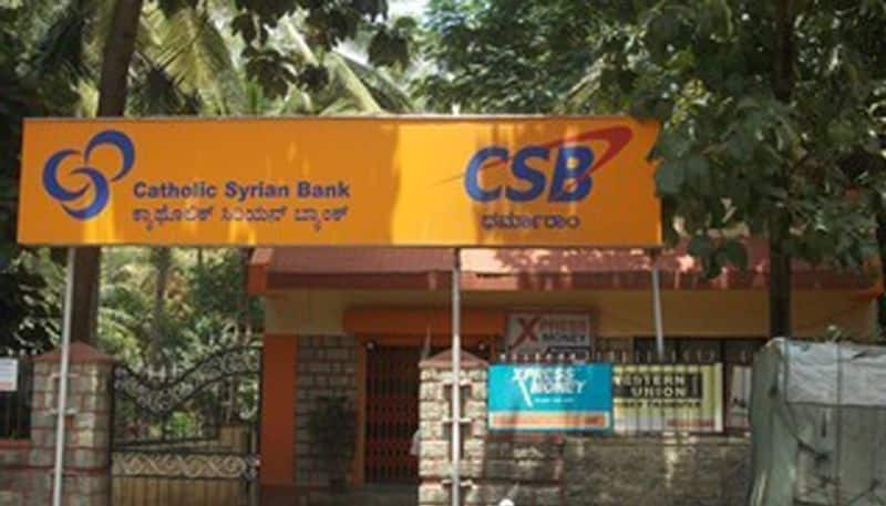 csb bank ipo ends