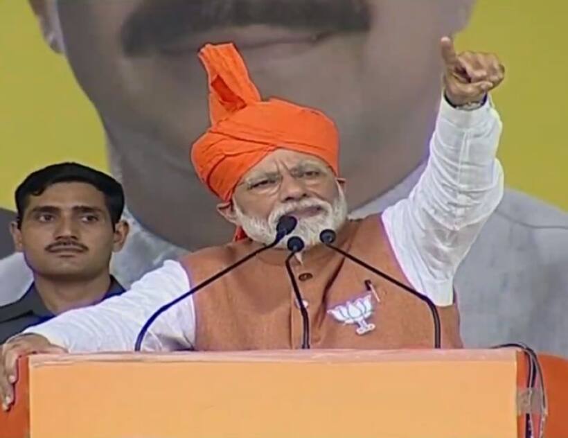 चुनाव 2019: तीन राज्यों में पहुंचे मोदी, कहा ‘राष्ट्रीय सुरक्षा’ बेहद अहम
