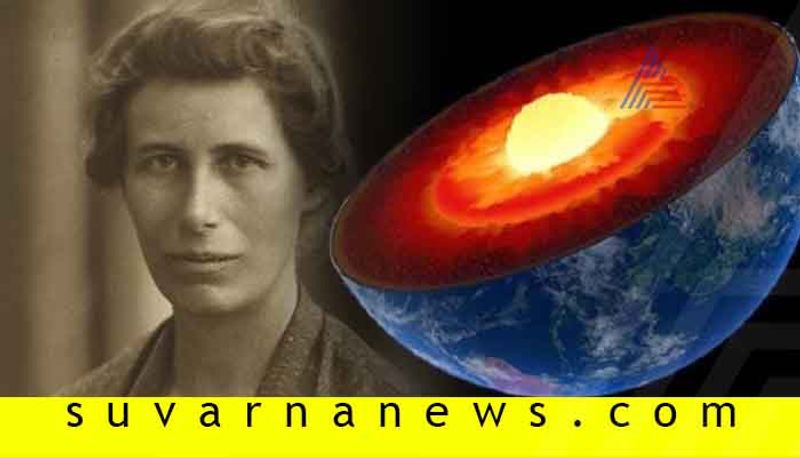 Inge Lehmann The Woman Who Found The Earth Inner Core