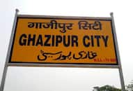 Social and Political analysis of Uttar Pradesh Ghazipur seat