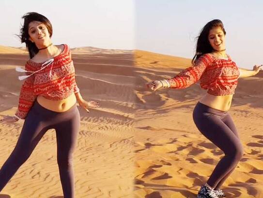 GIRL DANCE VIDEO ON AKSHAY KUMAR FILM SONG 'DIL CHIZ TUJHE DEDI'
