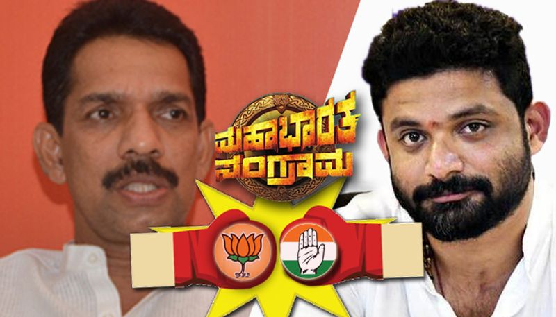 Loksabha Elections 2019 Nalin Kumar VS Mithun Rai Dakshina Kannada Constituency Survey