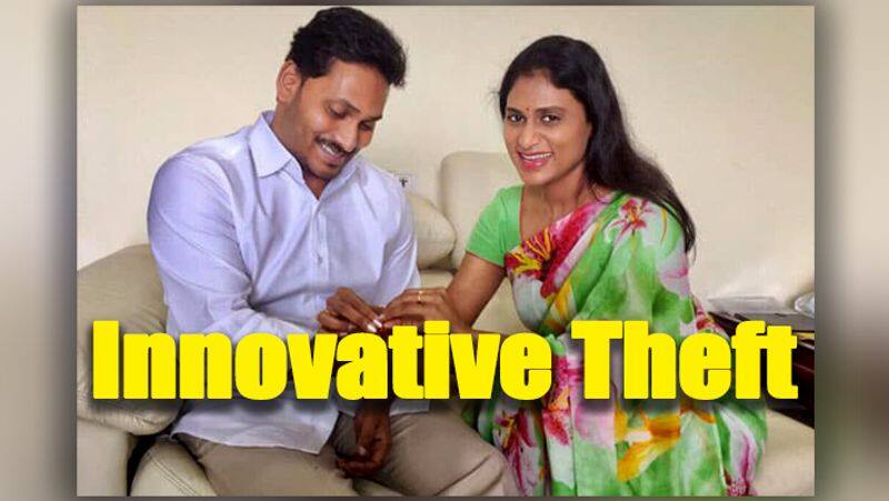 During the campaign innovative theft..! Video