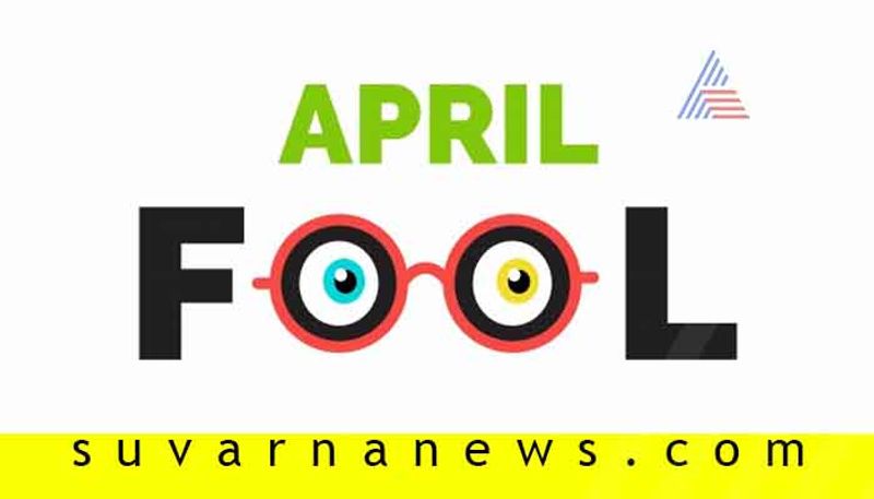 jokes about  April fools Day 2019