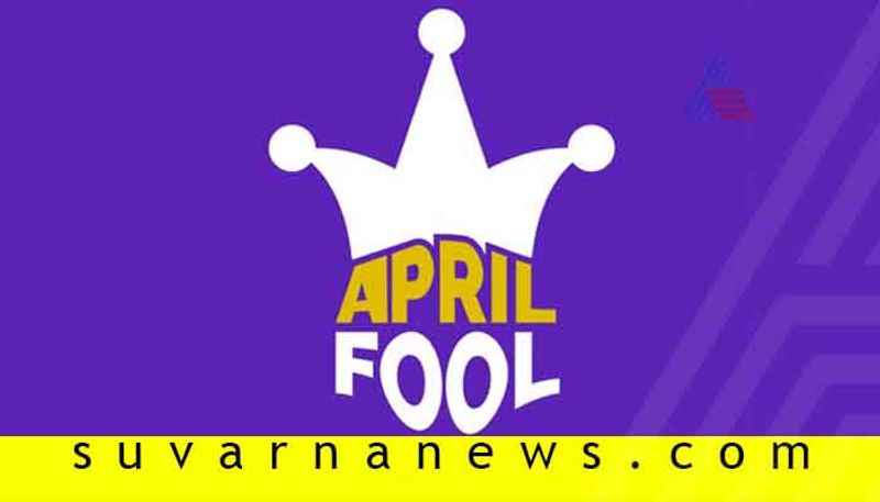 5 People Received April Fool Award