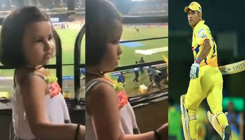 siva dhonis ipl match dance goes viral