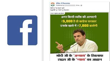 Facebook takes down 687 pages, accounts linked to Congress IT cell ahead of Elections 2019