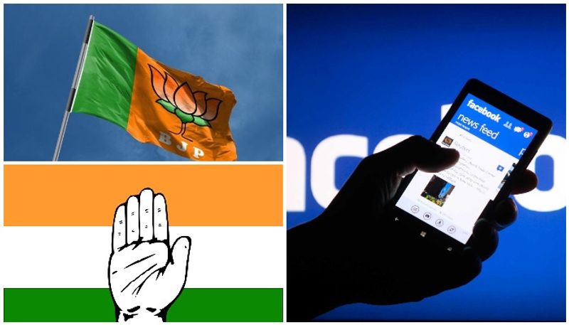 who really got hurt in facebook action bjp or congress