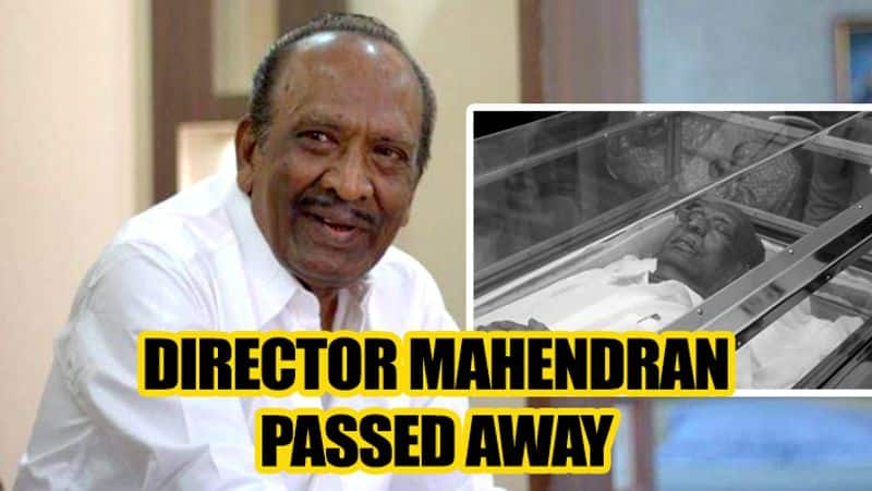 Actors Rajini, Mohan, Suhasini, who paid tribute to director Mahendran's death..! Video